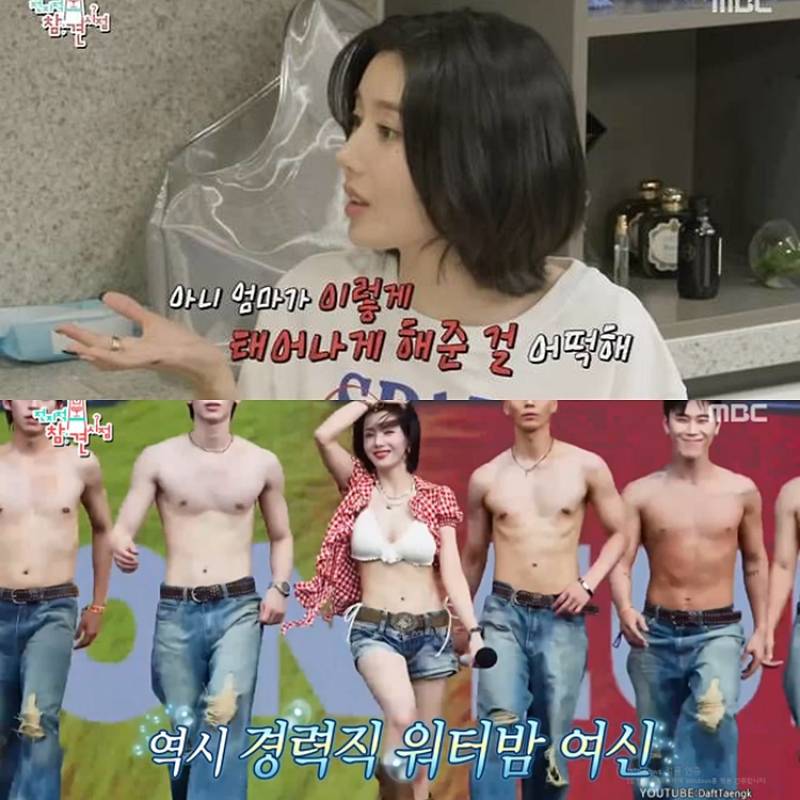 대표 이미지