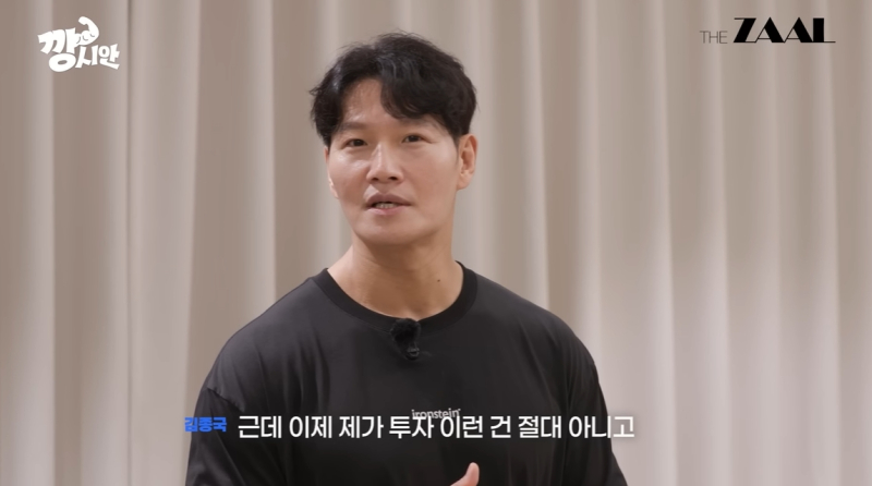 대표 이미지