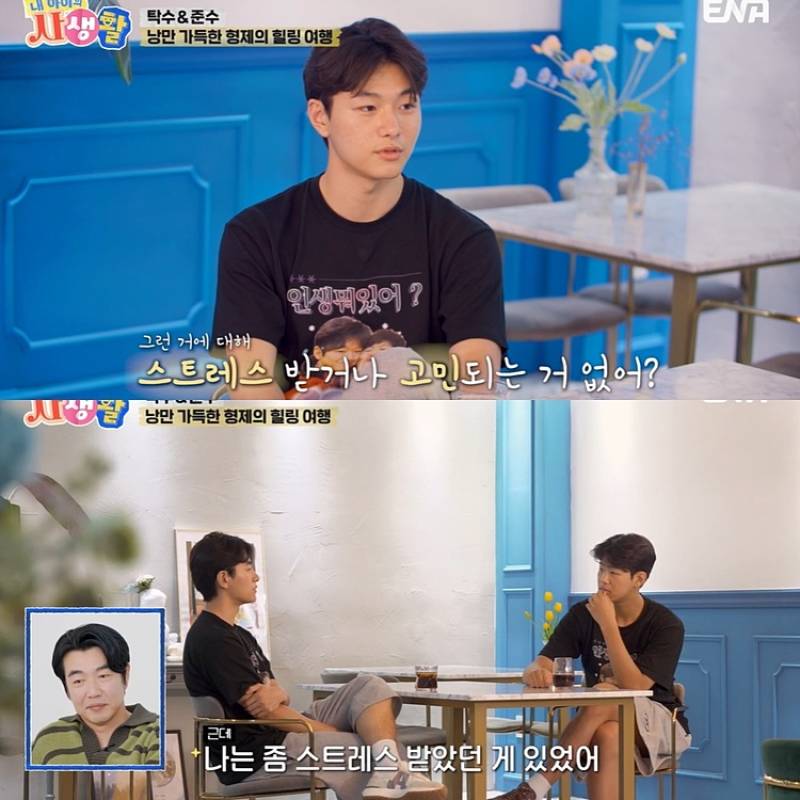 대표 이미지
