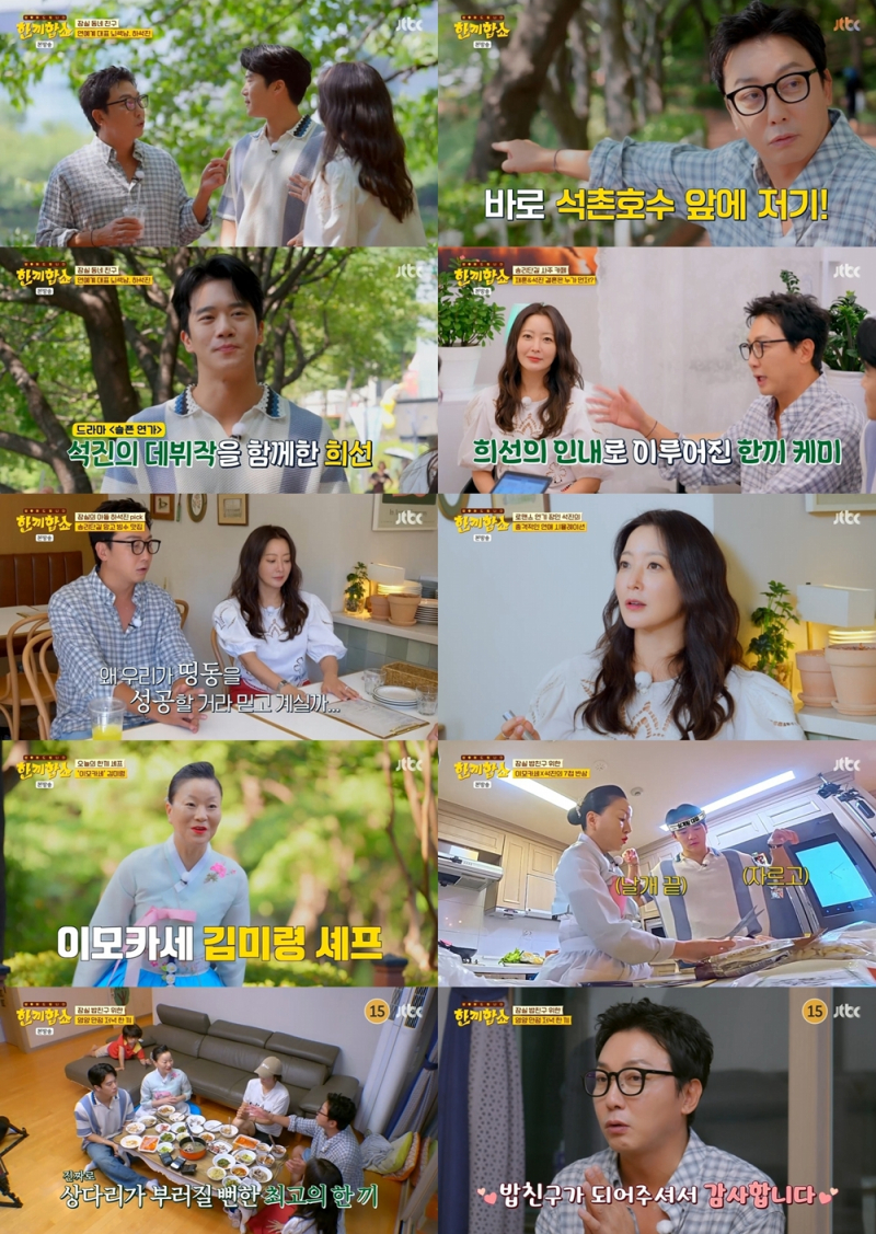 대표 이미지