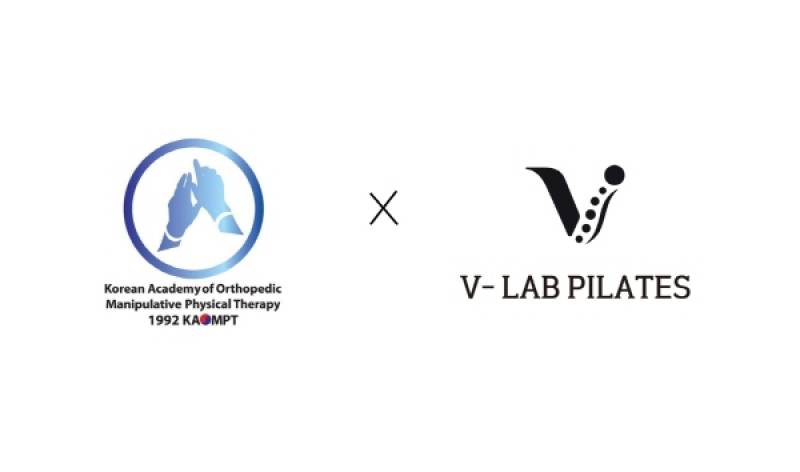 브이랩코퍼레이션, 대한정형도수물리치료학회와 전략적 업무 협약 체결 - 뉴스 썸네일 이미지