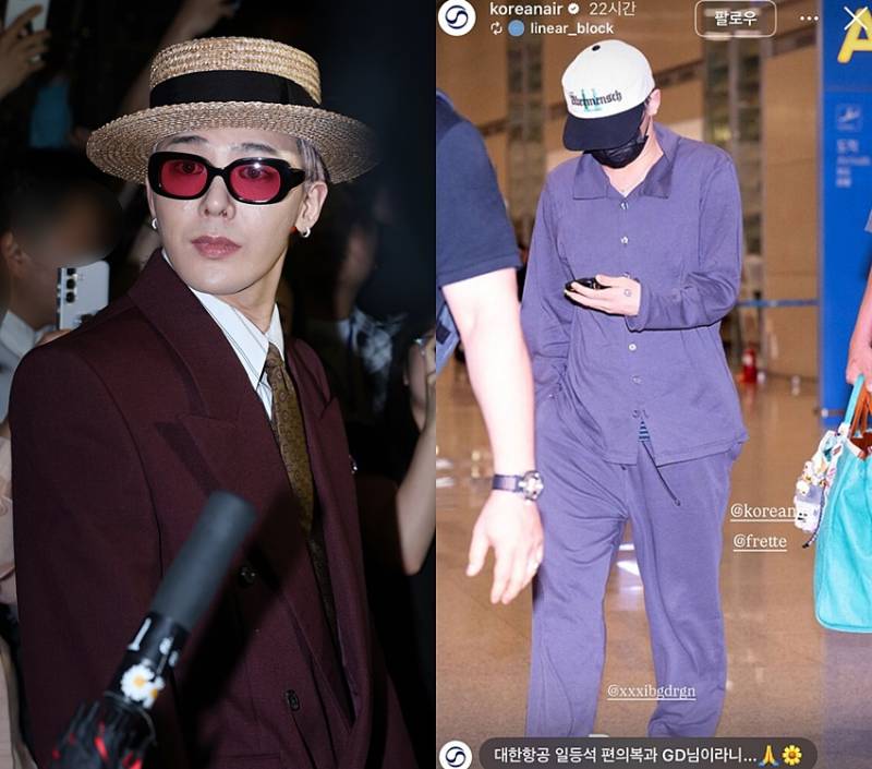 지드래곤 공항 파자마 반전, 일등석 편의복