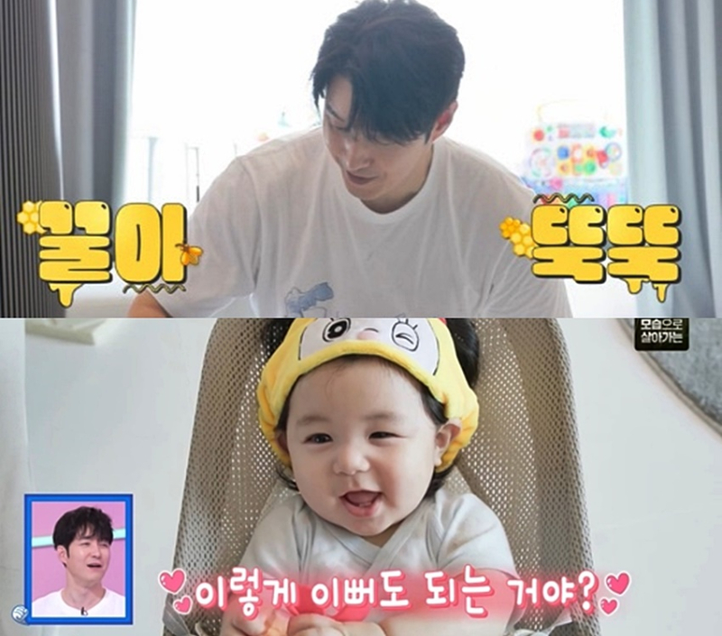 대표 이미지