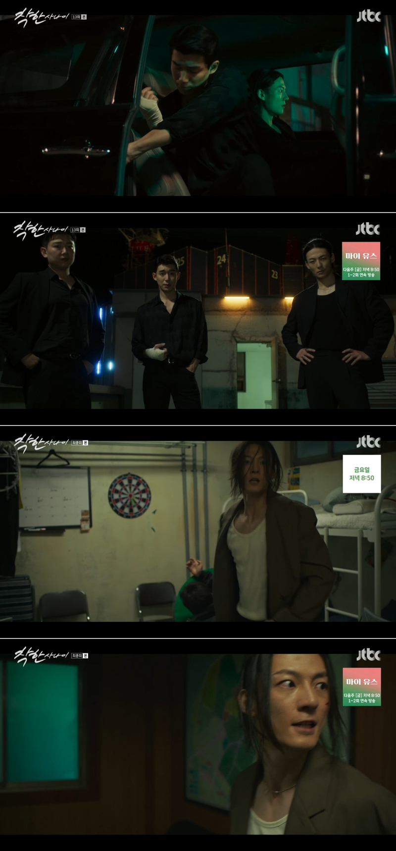 대표 이미지