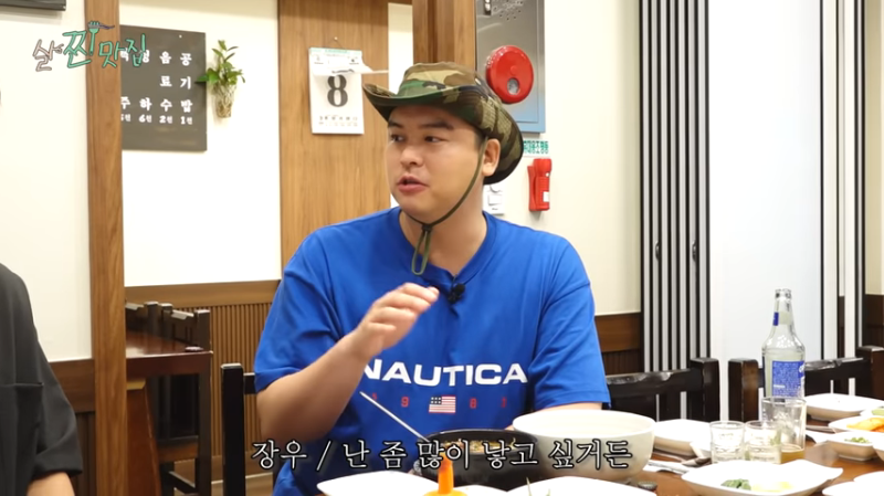 대표 이미지