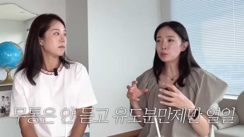 대표 이미지