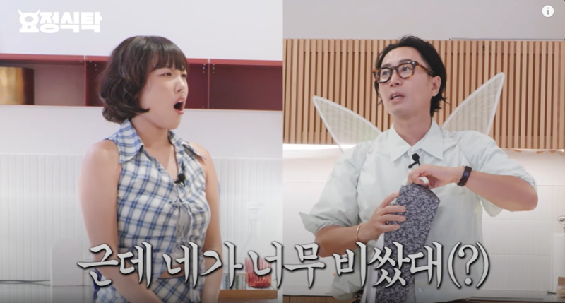 대표 이미지