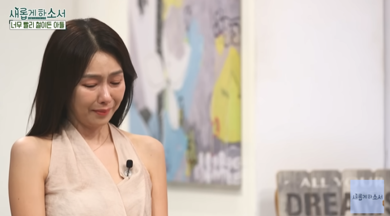 박탐희, 암 투병 최초 고백 "아이들 몫에 눈물"