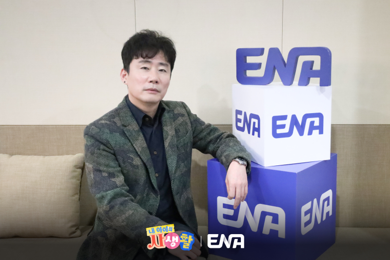 대표 이미지