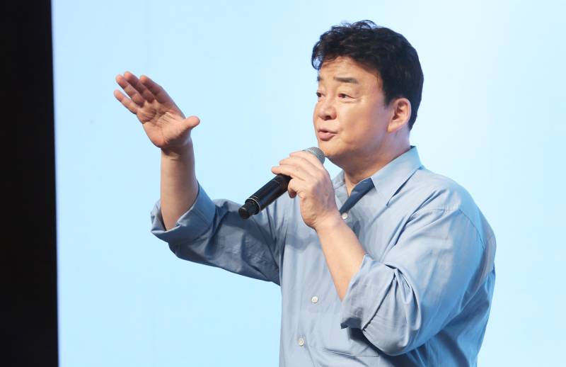 대표 이미지