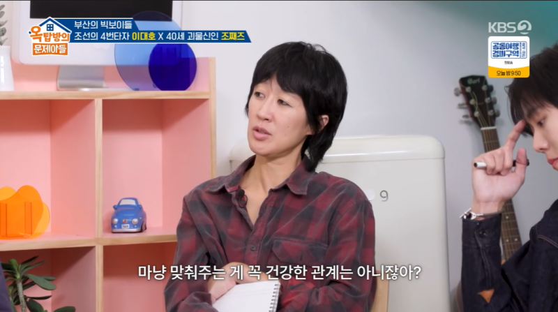 대표 이미지