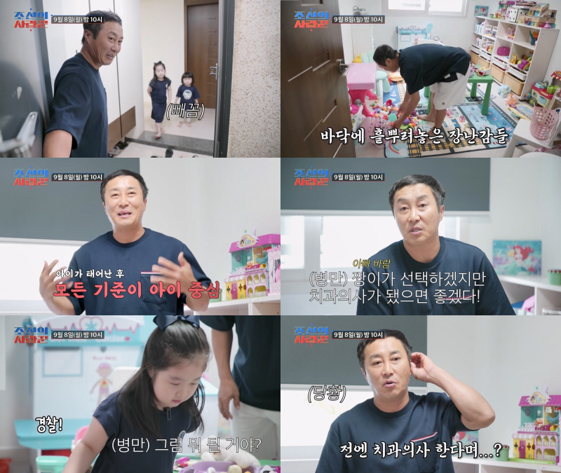 대표 이미지