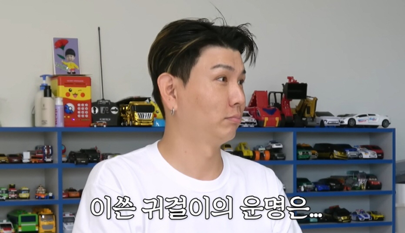 대표 이미지