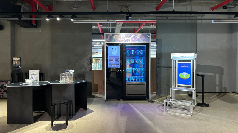 가상 생명체 '피어리(Peary)'와 재미 짓기 ... 2025 청주공예비엔날레... - 뉴스 썸네일 이미지