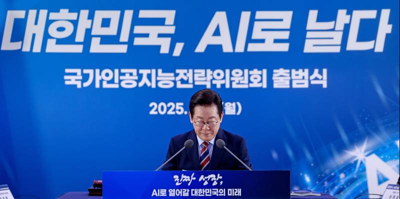 대표 이미지