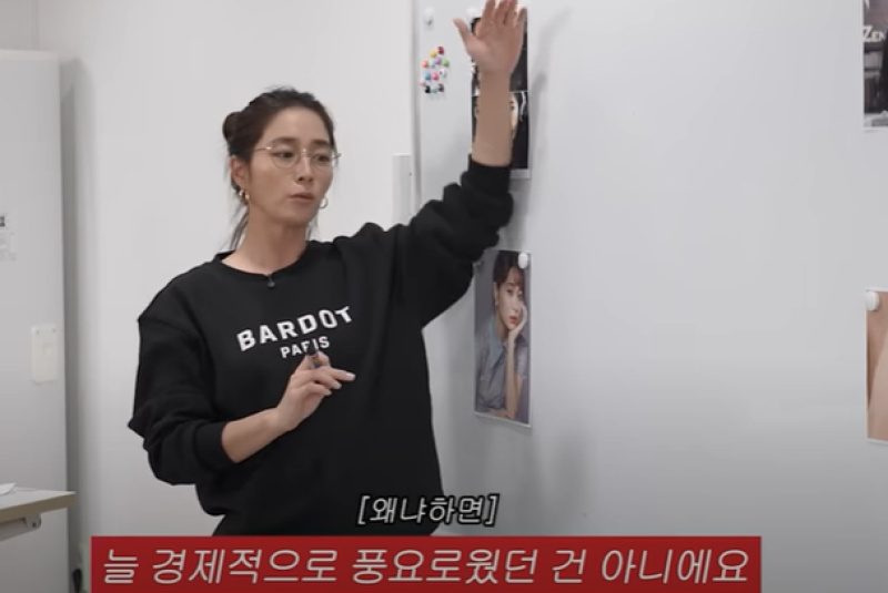 대표 이미지
