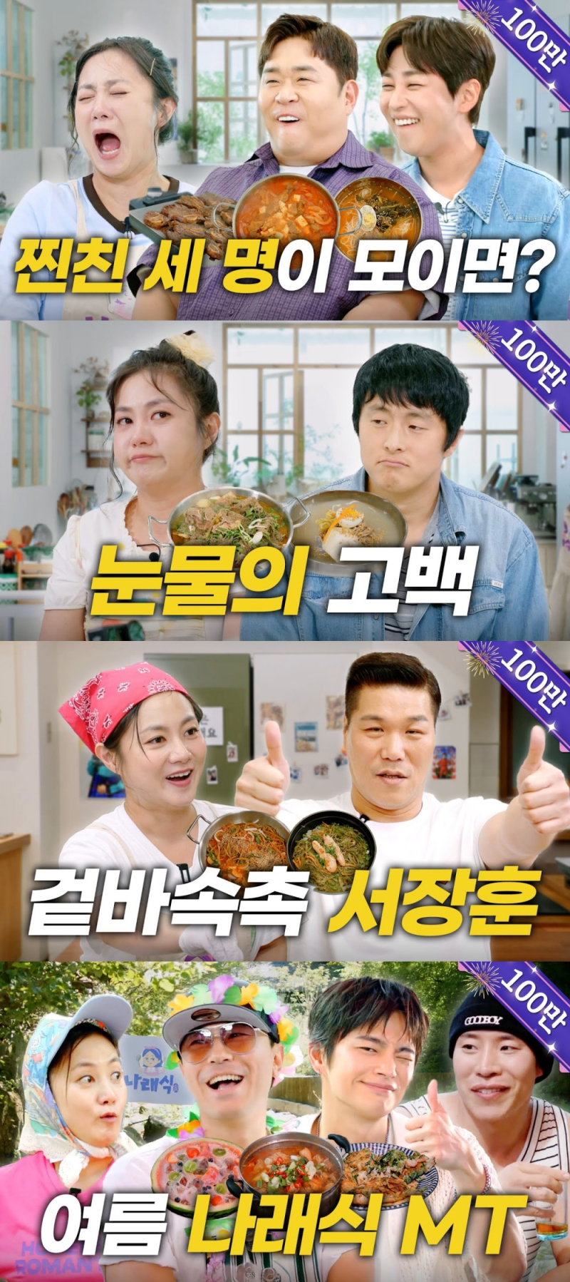 대표 이미지