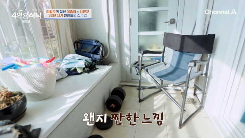 대표 이미지