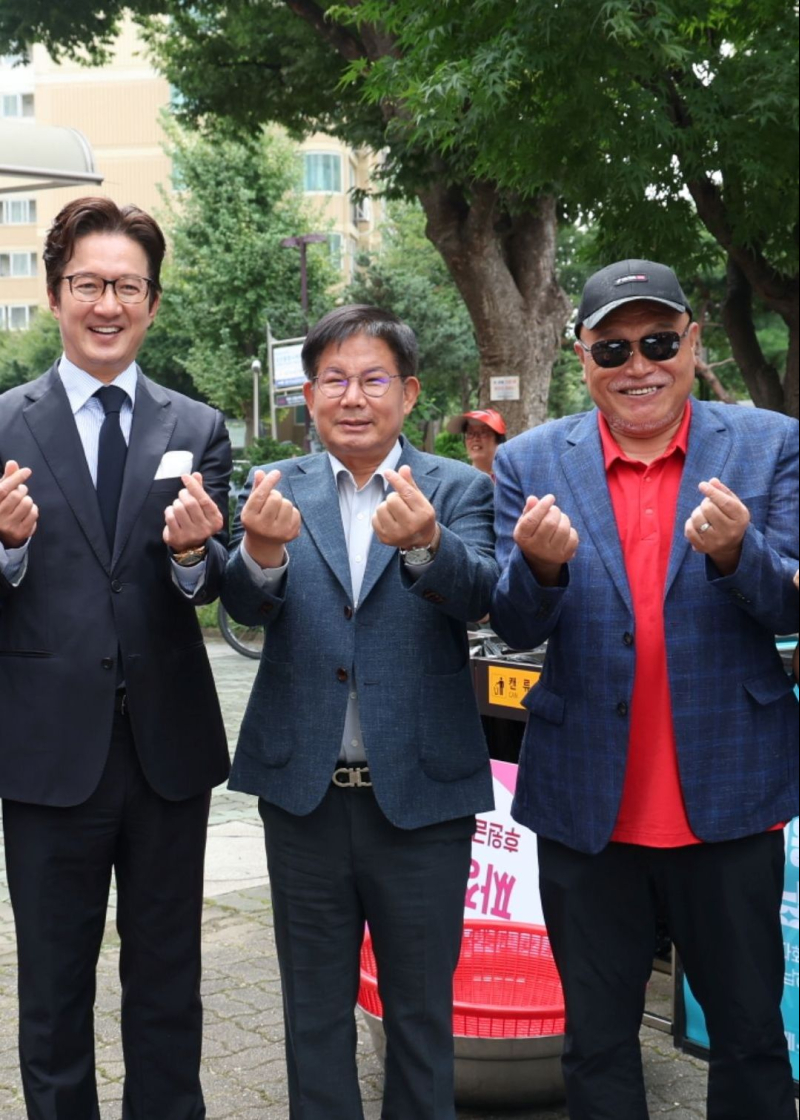 대표 이미지