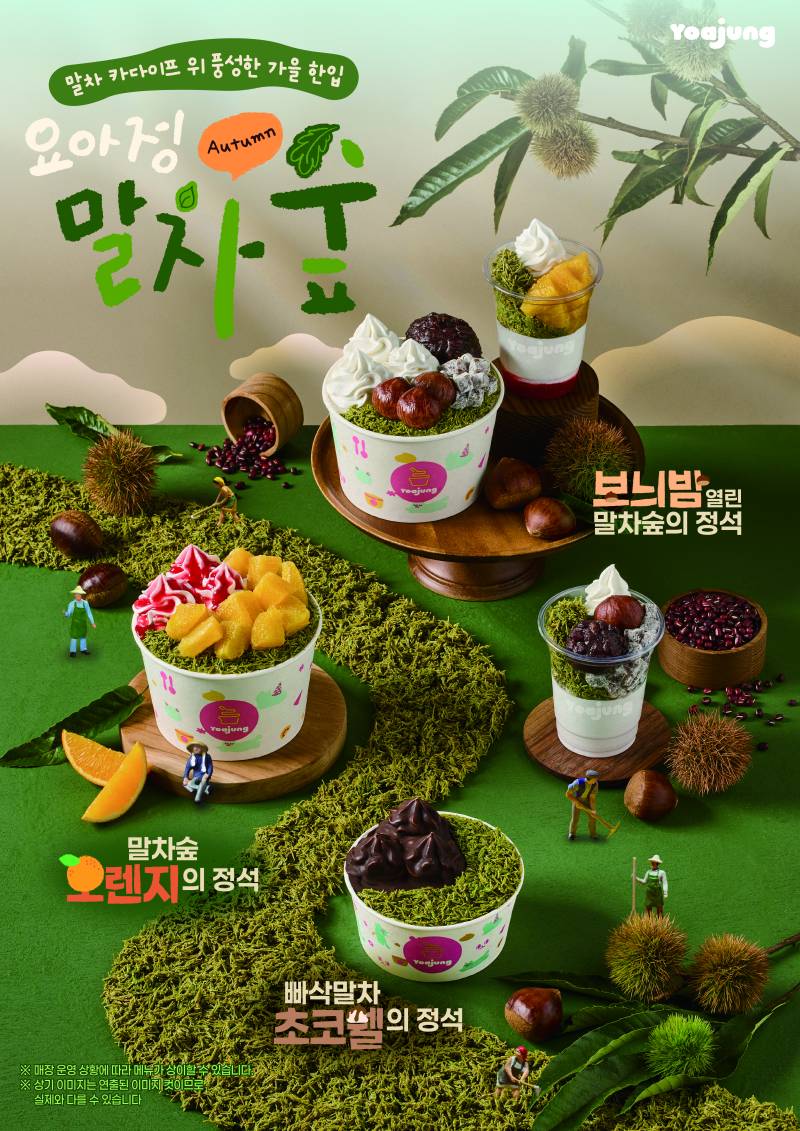 대표 이미지
