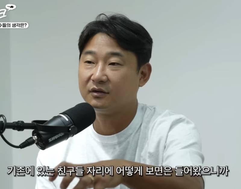 이천수, 수억대 사기 혐의 피소