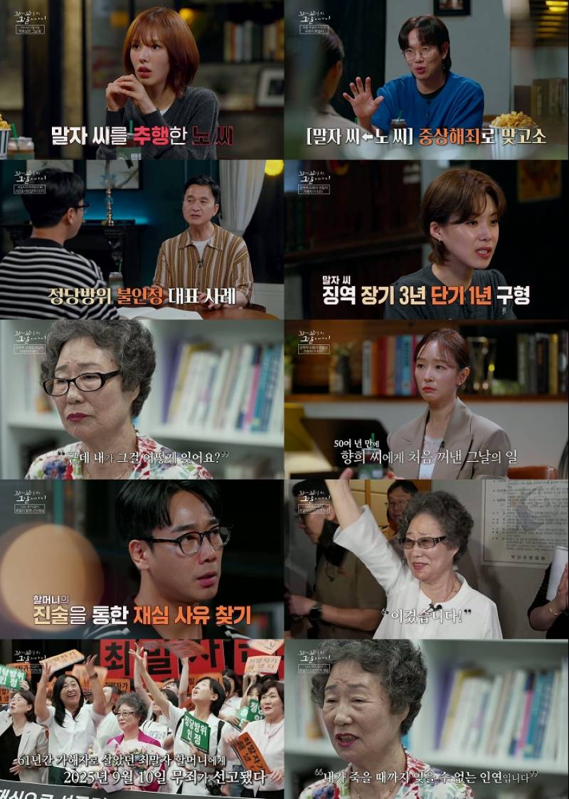 대표 이미지