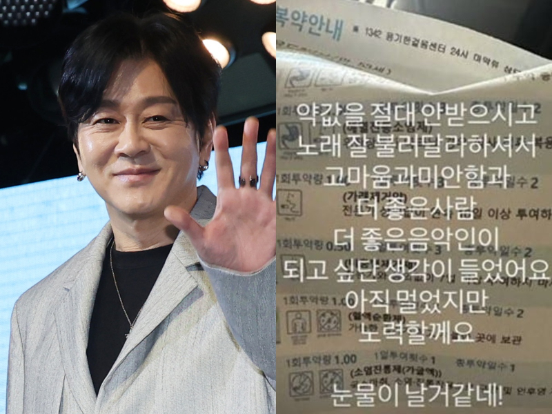 대표 이미지