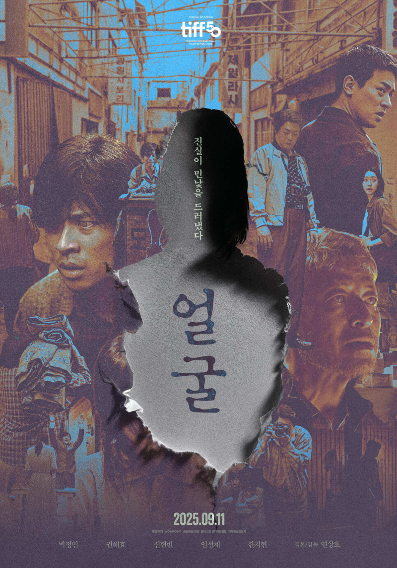 대표 이미지