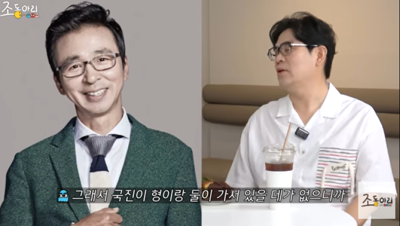 대표 이미지
