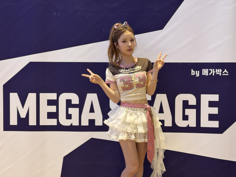 대표 이미지