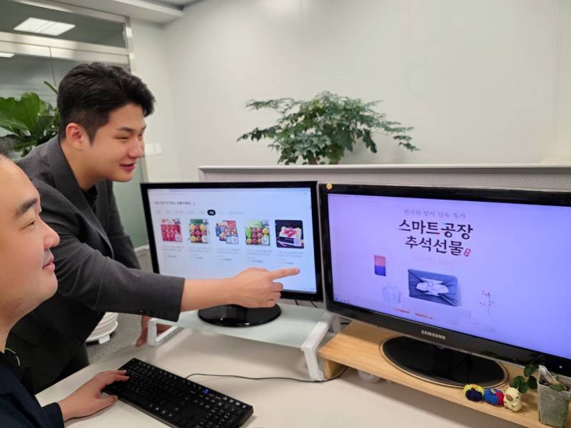 대표 이미지