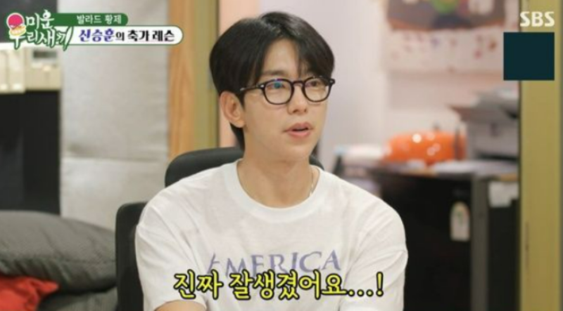 대표 이미지