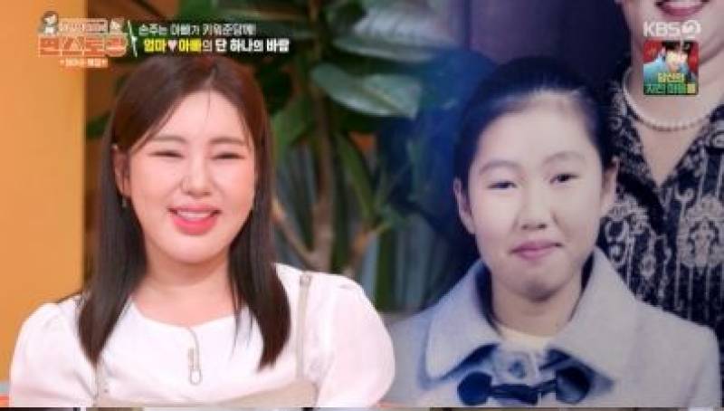 대표 이미지