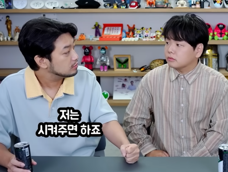 대표 이미지