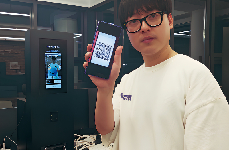 WEBGL의 새로운 패러다임 제시, 기술의 혁신 가져오다 - 뉴스 썸네일 이미지