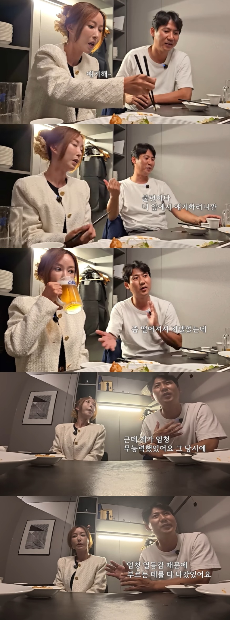 대표 이미지