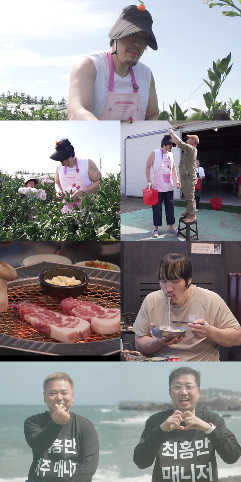 대표 이미지