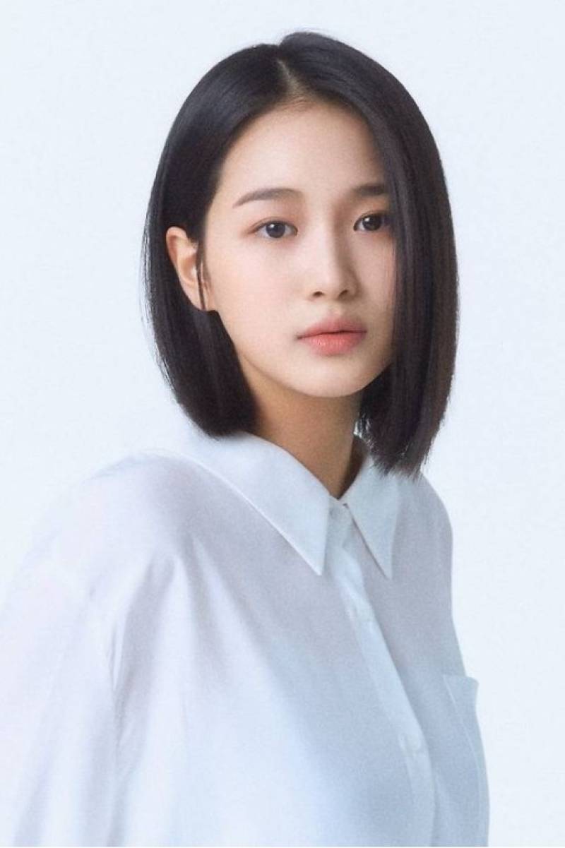 한가을, 원빈 조카 공식 확인