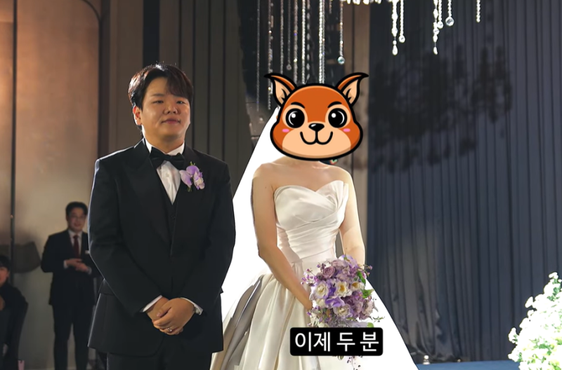 곽튜브 결혼식 축의금 1위, 뜻밖의 인물 공개