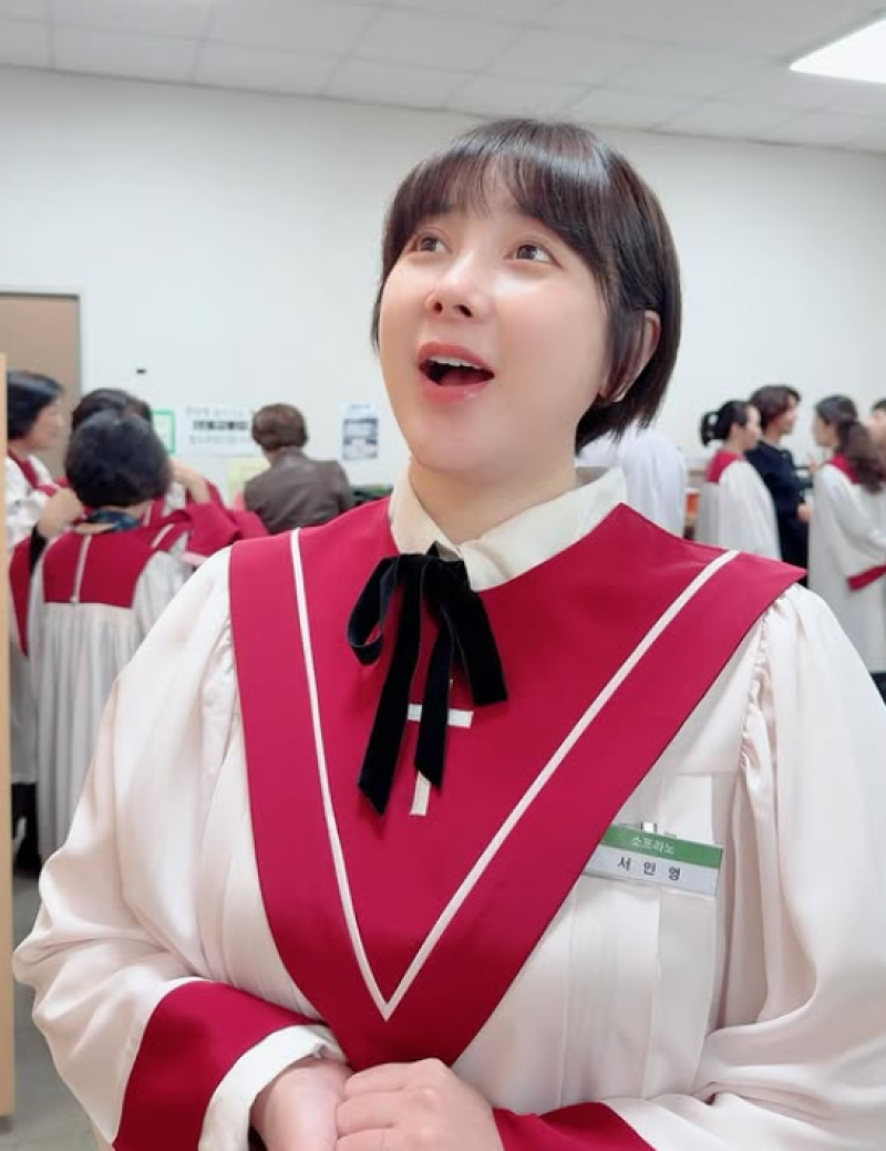 서인영, 10kg 증량 후 성가대 활동 근황 '자연미'