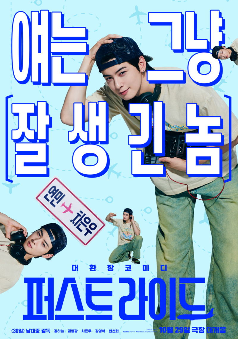 대표 이미지