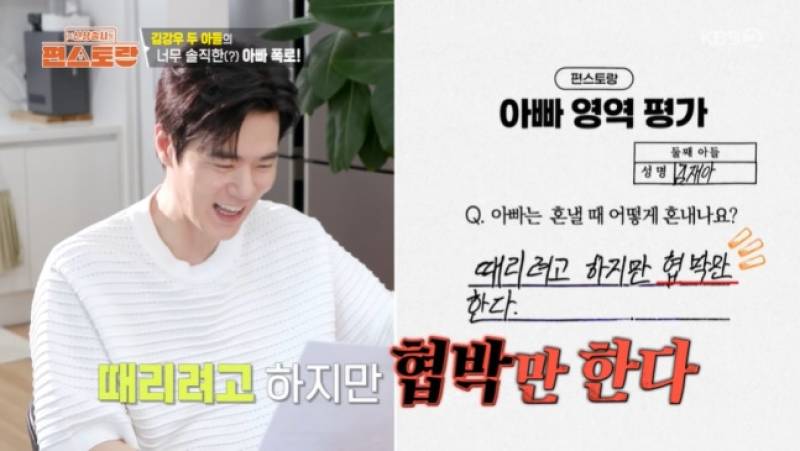 대표 이미지