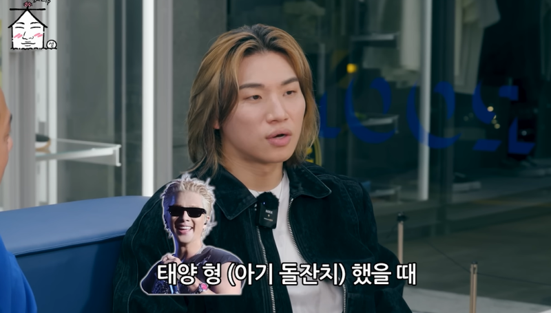 대표 이미지