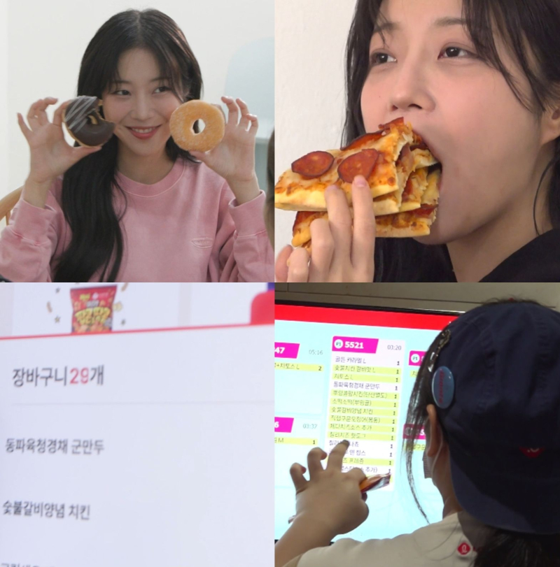 대표 이미지