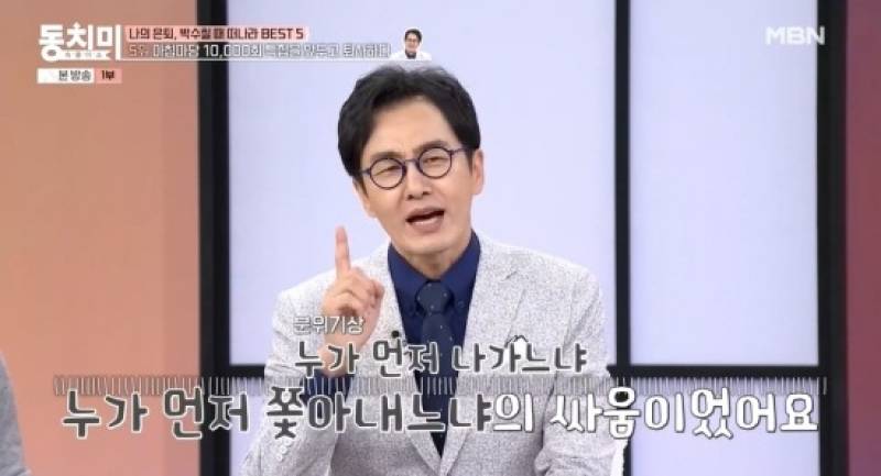 김재원, '아침마당' 1만회 앞 KBS 퇴사 "집행부 결정"