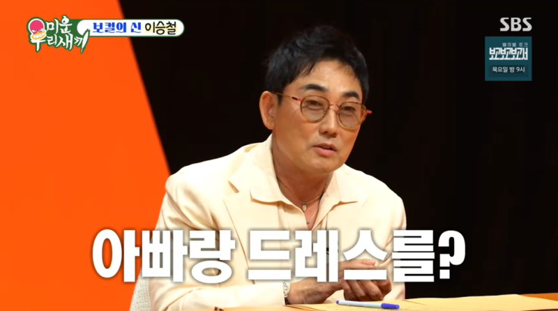 대표 이미지