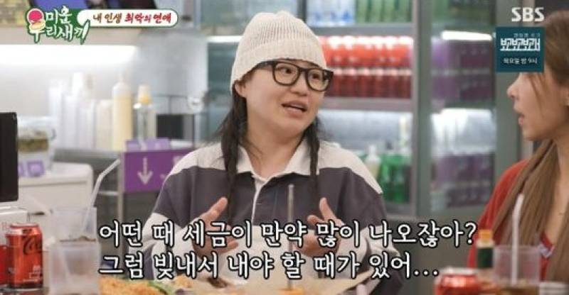대표 이미지