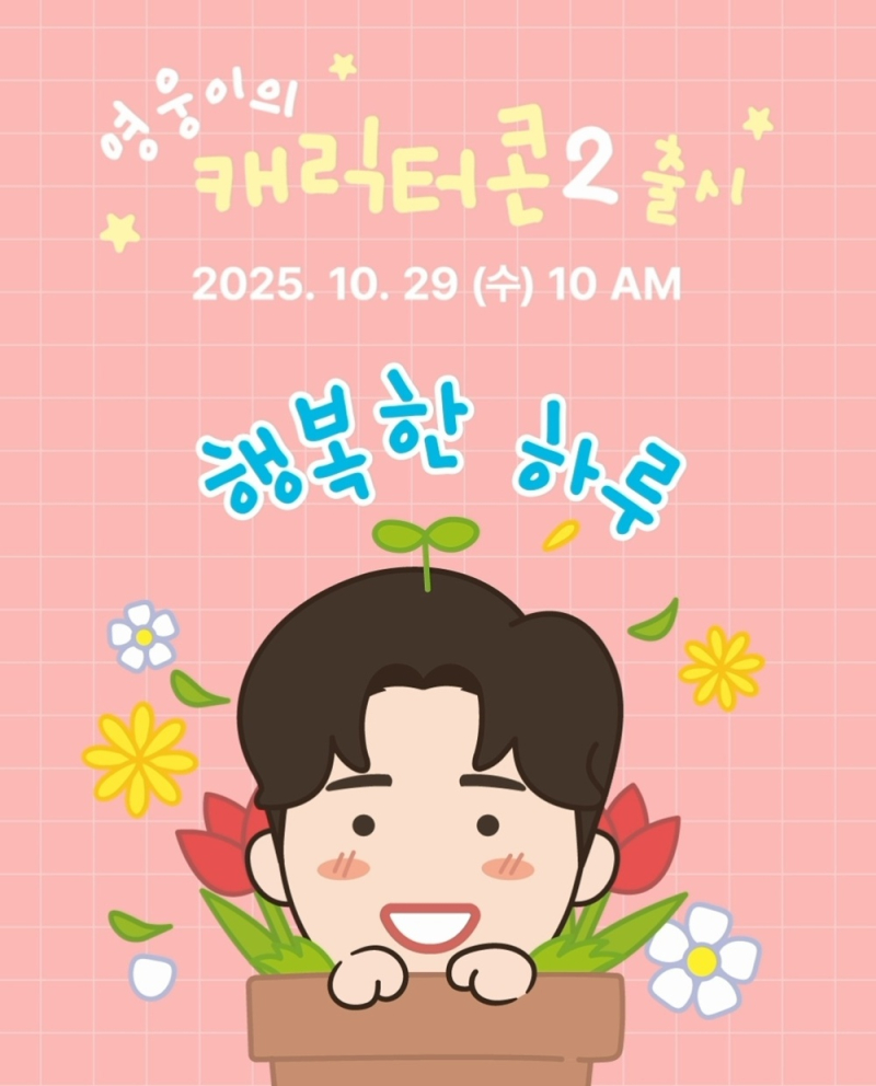 대표 이미지