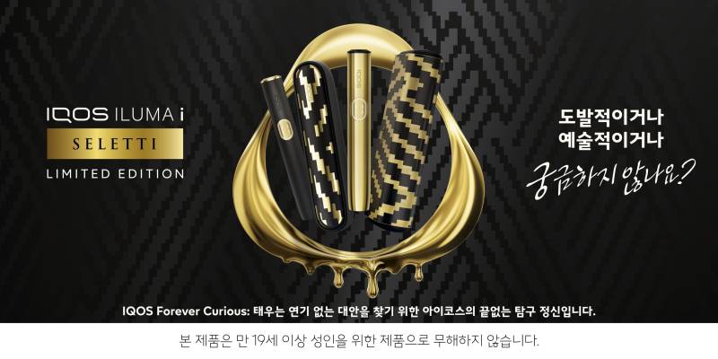 대표 이미지