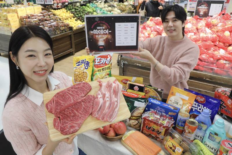 대표 이미지